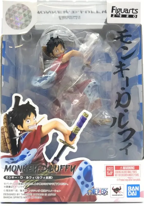 Figuarts Zero - One Piece / Monkey D. Luffy