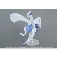 Plastic model - Pokémon