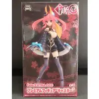 Figure - Prize Figure - Fate/Extra / Tamamo-no-Mae (Caster)