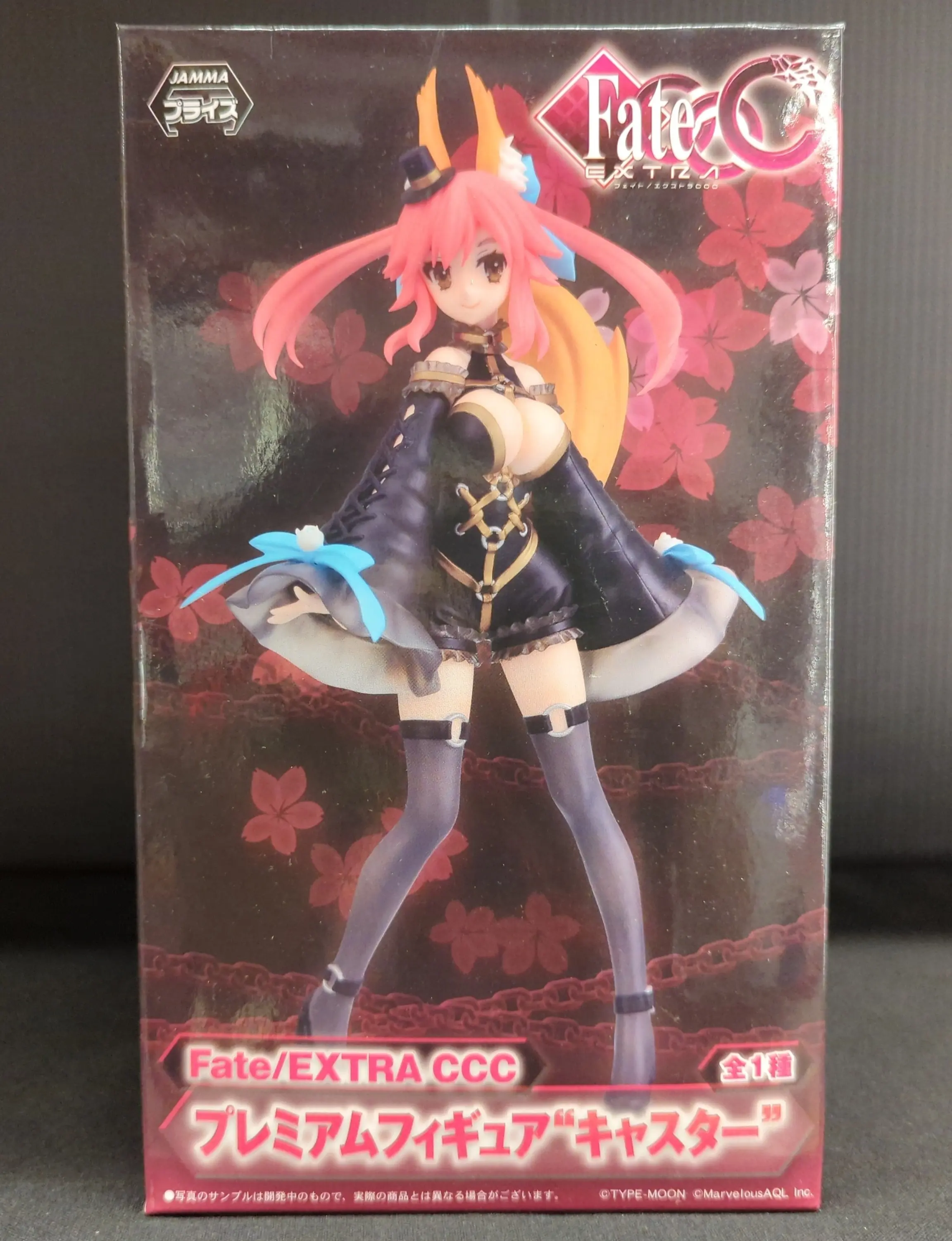 Figure - Prize Figure - Fate/Extra / Tamamo-no-Mae (Caster)