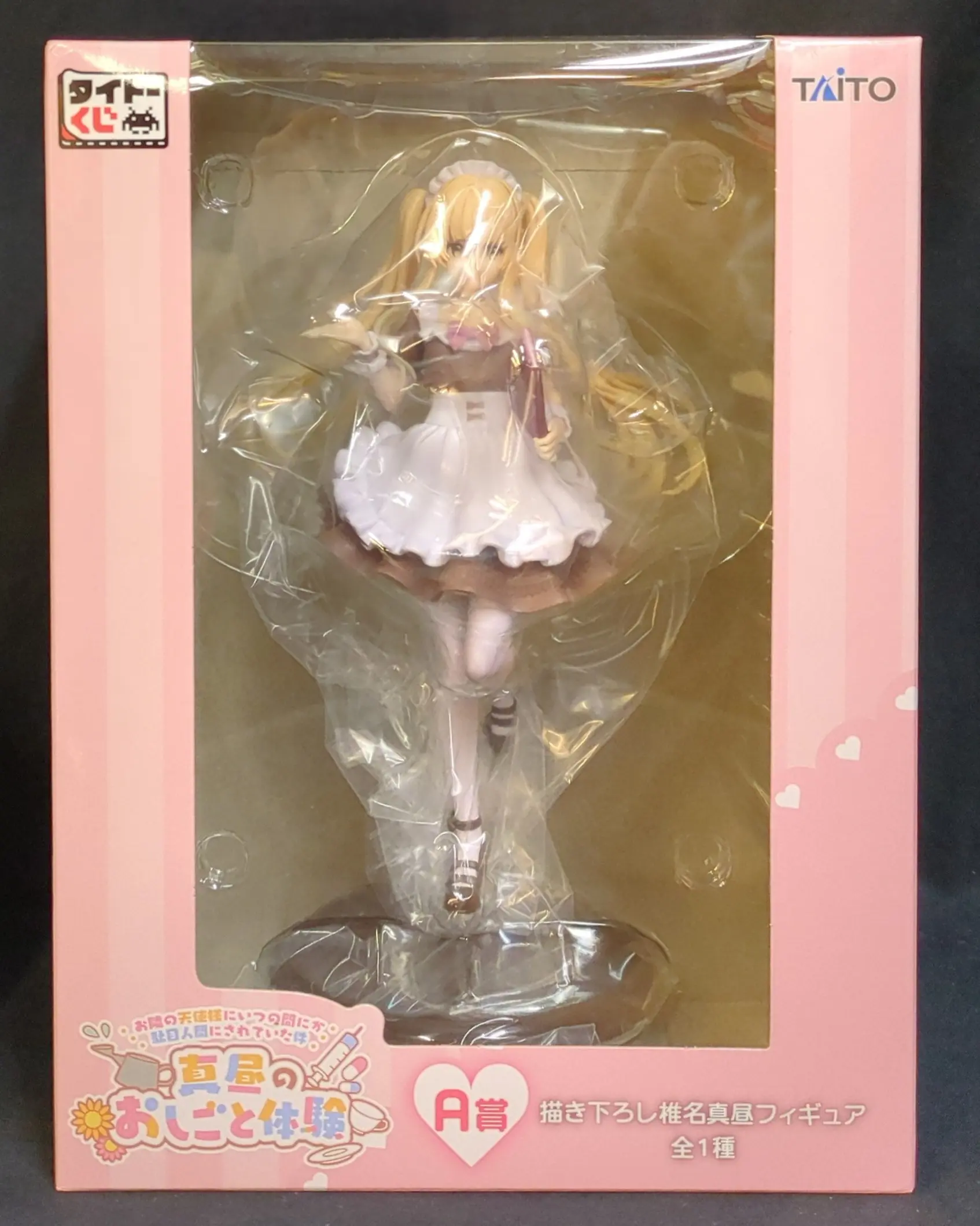 Ichiban Kuji - Taito Kuji - Otonari no Tenshi-sama ni Itsunomanika Dame Ningen ni Sareteita Ken (The Angel Next Door Spoils Me Rotten) / Shiina Mahiru