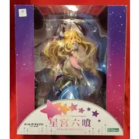 Figure - Date A Live / Hoshimiya Mukuro