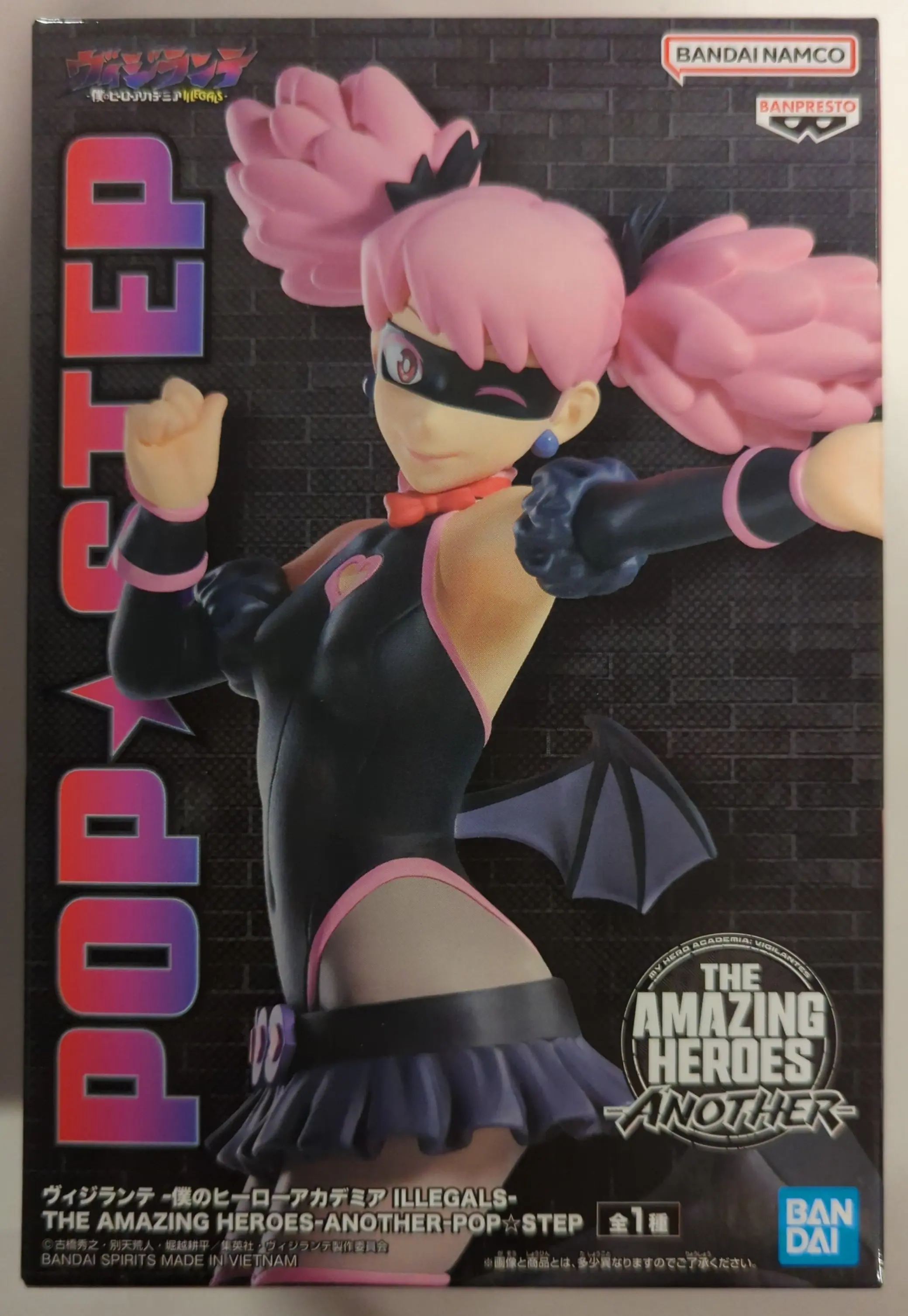 The Amazing Heroes - Boku no Hero Academia (My Hero Academia) / Pop☆Step