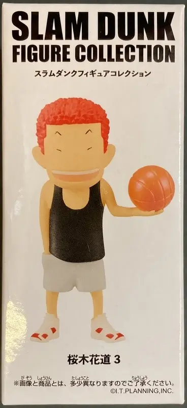 Figure - Slam Dunk / Sakuragi Hanamichi