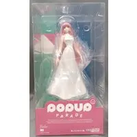 POP UP PARADE - Ryuu to Sobakasu no Hime (Belle)