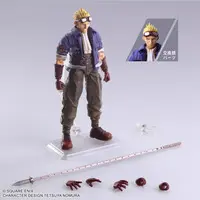 Figure - Final Fantasy VII