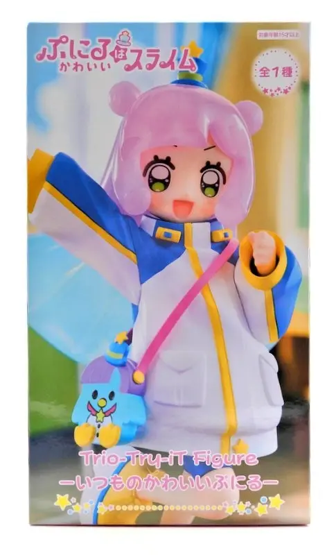 Trio-Try-iT - Puniru wa Kawaii Slime