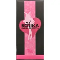 Figure - BunnyStein Fantasy