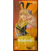 POP UP PARADE - Bunny Garden / Rin