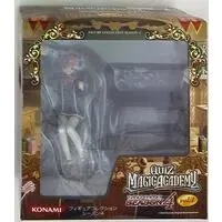 Figure - Prize Figure - Quiz Magic Academy / Aloe