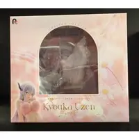 Figure - Mato Seihei no Slave (Chained Soldier) / Uzen Kyouka