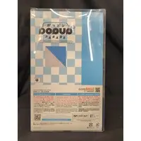 POP UP PARADE - Blue Archive / Nekozuka Hibiki