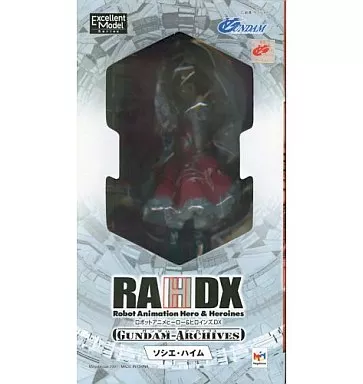 Figure - Gundam series