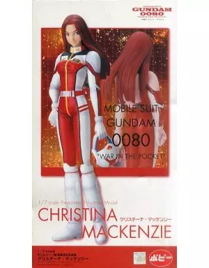 Figure - Mobile Suit Gundam 00