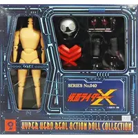 Sofubi Figure - Kamen Rider Series