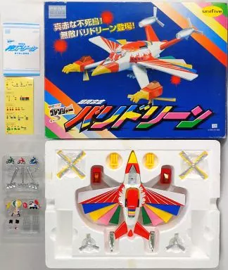 Figure - Himitsu Sentai Gorenger