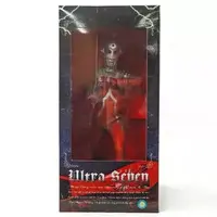 Figure - Ultraman Series