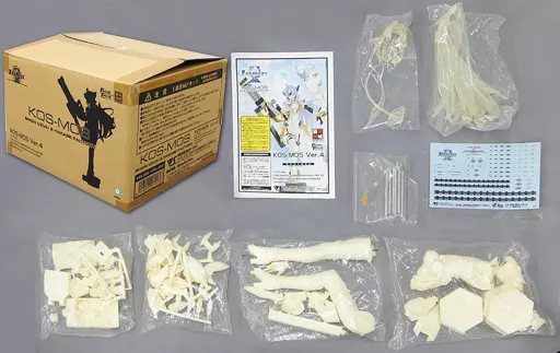 Garage Kit - Figure - Resin Cast Assembly Kit - Xenosaga