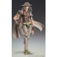 Chozo Kado - Jojo Part 7: Steel Ball Run