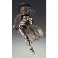 Chozo Kado - Jojo Part 7: Steel Ball Run