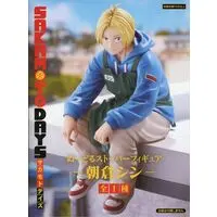 Noodle Stopper - Sakamoto Days / Asakura Shin