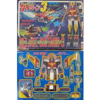 Figure - Muteki Koujin Daitarn