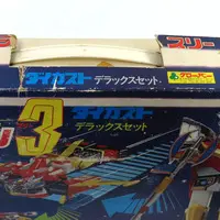 Figure - Muteki Koujin Daitarn