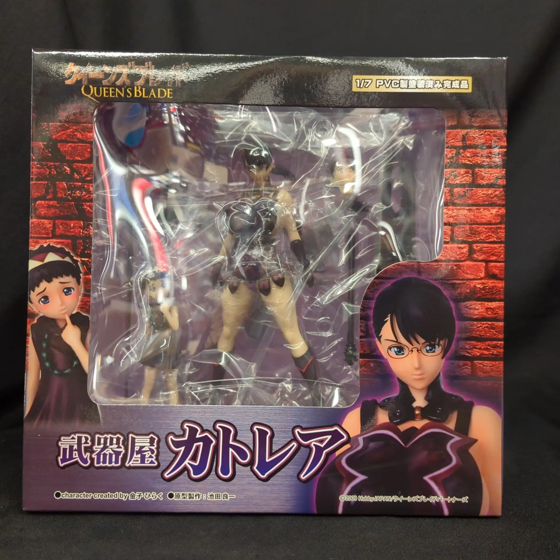 Figure - Queen's Blade / Cattleya