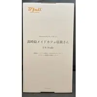 Figure - Kou Jikyuu Maid Cafe Ten'in-san