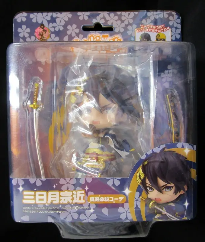 Nendoroid - Touken Ranbu / Mikazuki Munechika