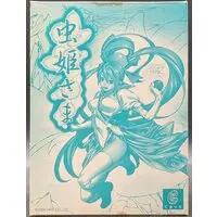 Mushihime-sama - Cave Online Shop Exclusive Figure Reko-hime (bonus figure only)