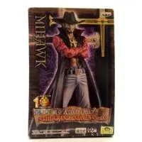Prize Figure - One Piece / Dracule Mihawk