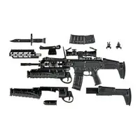 Figure - Plastic model - LittleArmory