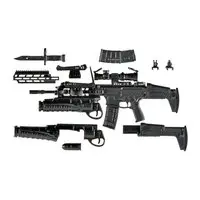 Figure - Plastic model - LittleArmory