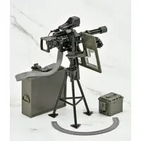 Figure - Plastic model - LittleArmory