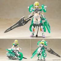 Plastic model - Frame Arms Girl