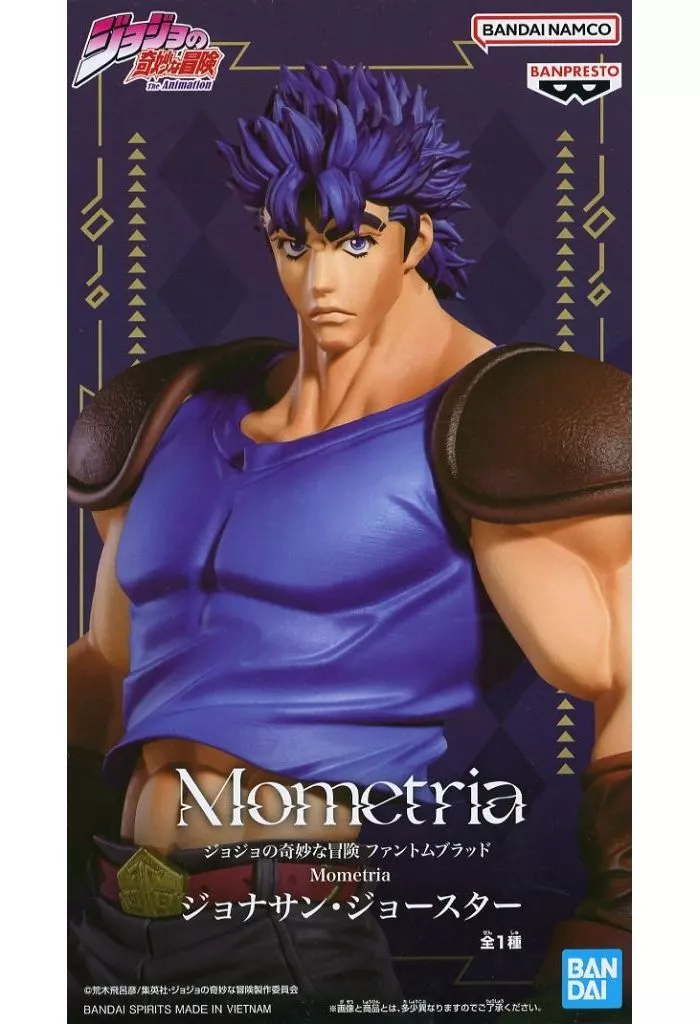 Figure - Prize Figure - JoJo's Bizarre Adventure / Jonathan Joestar