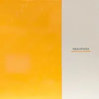 Figure - Nekopara / Maple