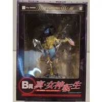 Minna no Kuji - Shin Megami Tensei
