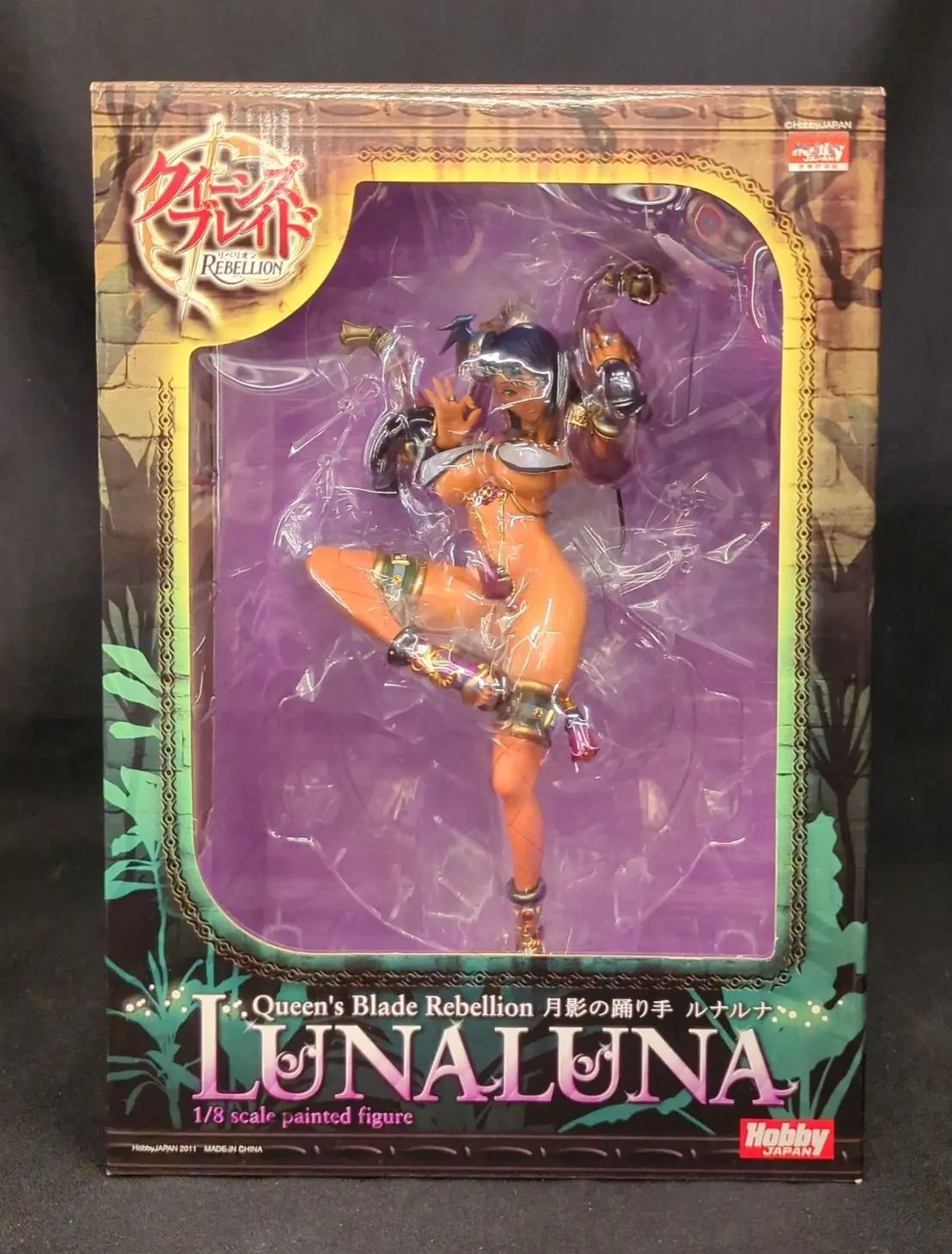 Figure - Queen's Blade