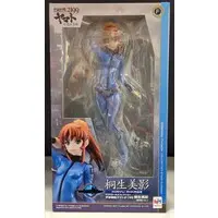 Figure - With Bonus - Star Blazers: Space Battleship Yamato 2199