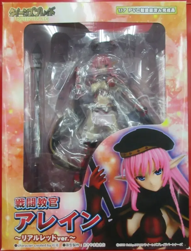 Figure - Queen's Blade / Alleyne