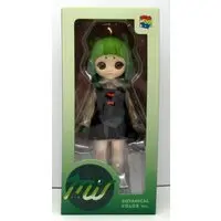 HAKURO Meal Botanical Color