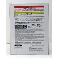 King of Artist - Jujutsu Kaisen / Getou Suguru