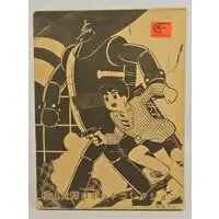 Figure - Tetsujin 28-gou