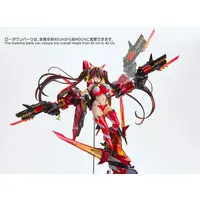 Orbit Girls ENTRY NO.02 Akane Hinatsu Antenna Shop Limited Edition