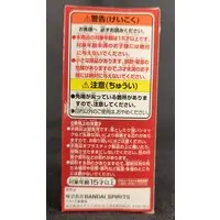 World Collectable Figure - One Piece / X Drake