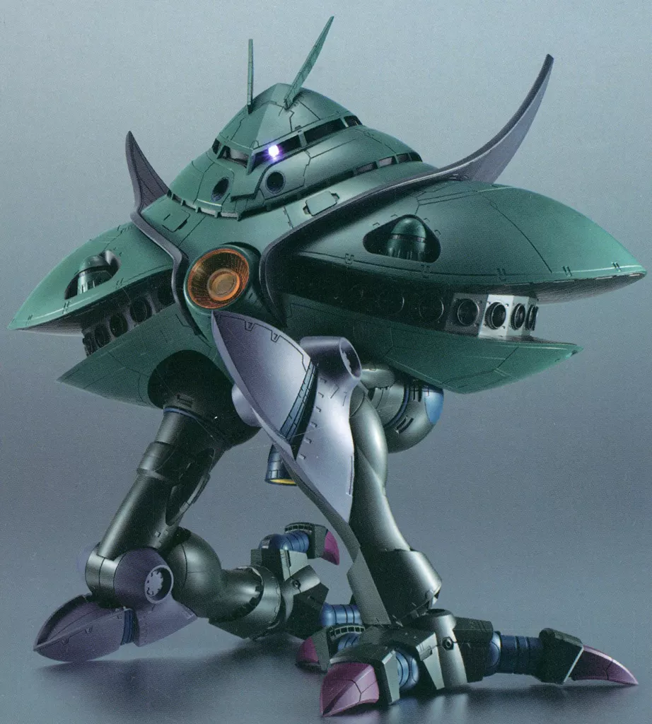 Figure - Mobile Suit Gundam