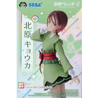 Desktop×Decorate Collections - Maebashi Witches / Kitahara Kyouka