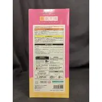 Figure - Kaguya-sama: Love Is War / Fujiwara Chika